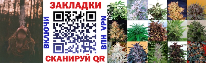 Купить закладку COCAIN A-PVP Меф Тулун