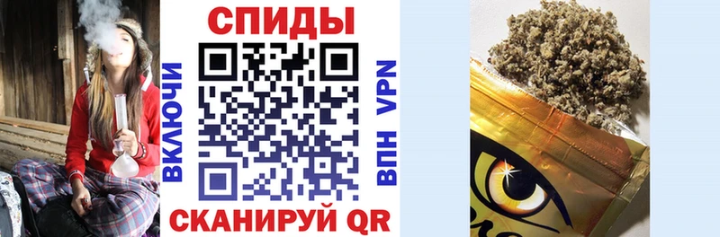 БУТИРАТ BDO  Купить где  Тулун 