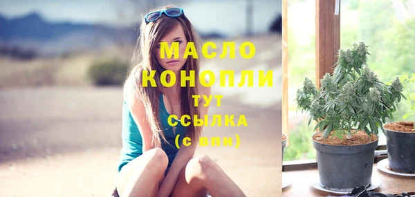 a pvp Долгопрудный