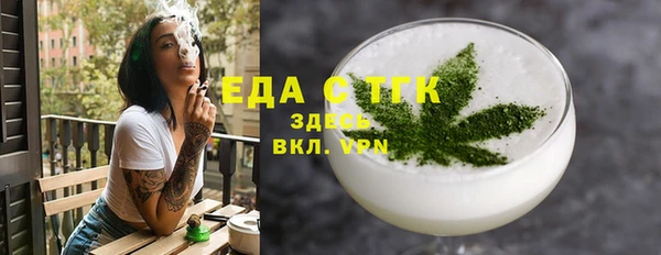 a pvp Долгопрудный