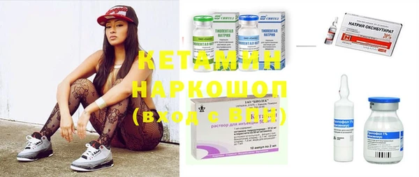 a pvp Долгопрудный