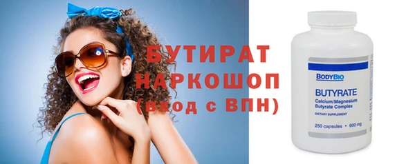 кокс Орехово-Зуево