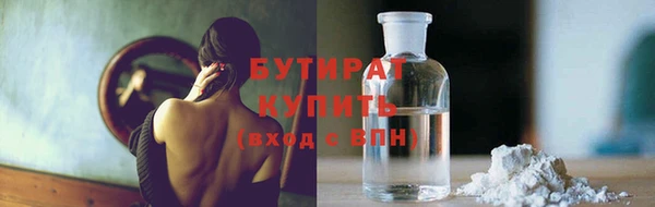 кокс Орехово-Зуево