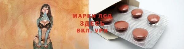 a pvp Долгопрудный