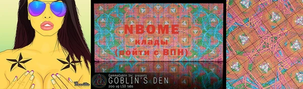 кокс Орехово-Зуево