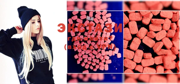 стаф Новый Уренгой