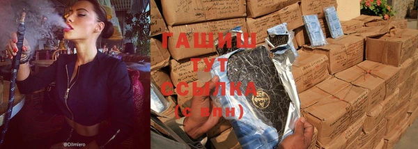 кокс Орехово-Зуево