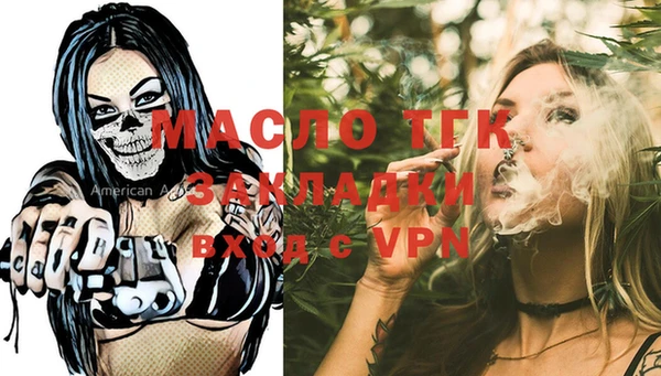 a pvp Долгопрудный