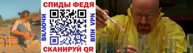 Купить закладки  Тулун  Первитин Methamphetamine 