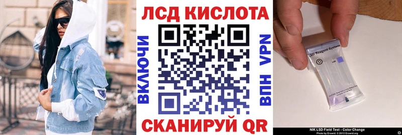 Купить закладки  Тулун  Марки N-bome 1,5мг 